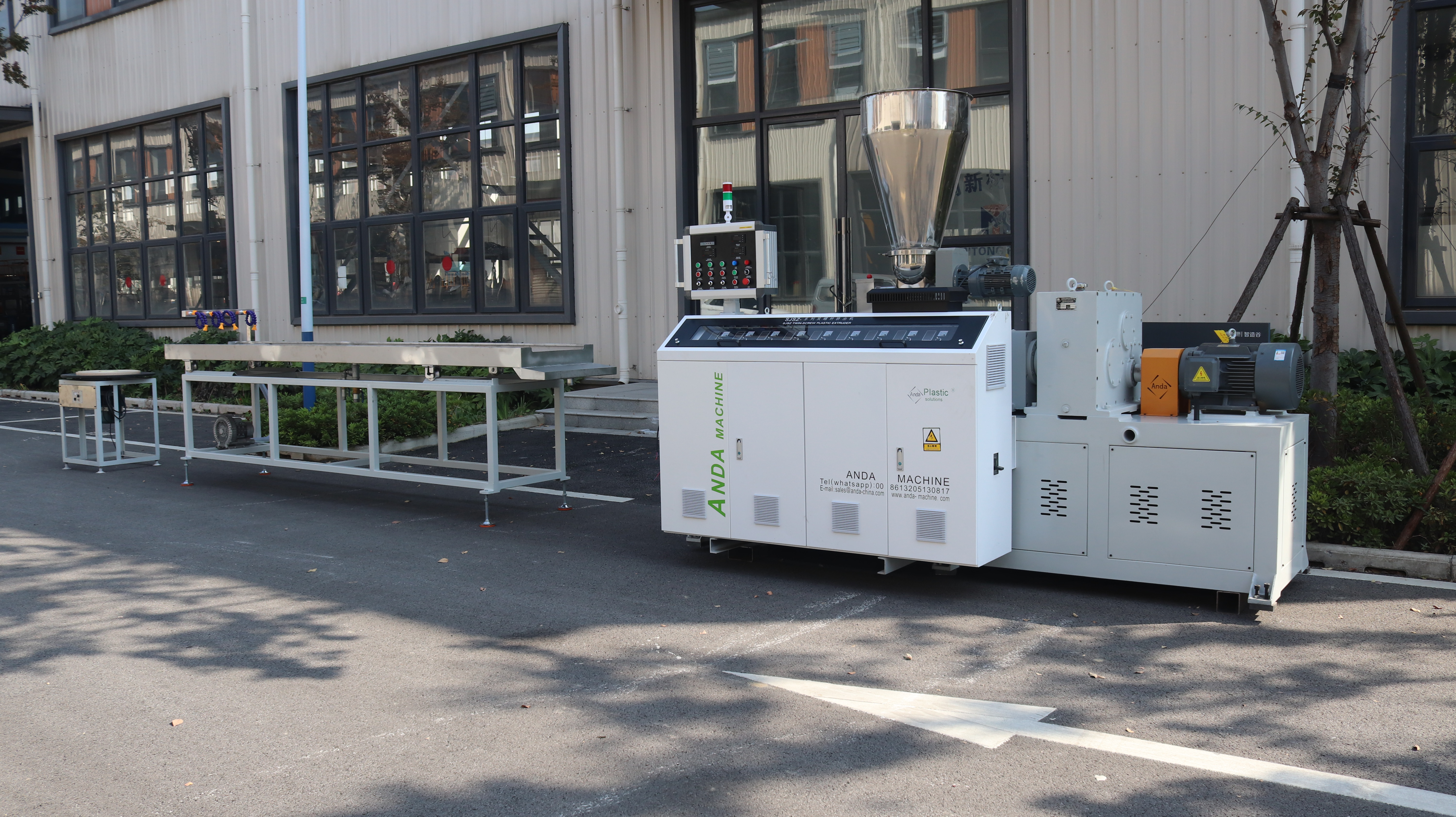 pvc edge banding tape machine pvc edge banding tape machine