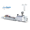 PVC Rain Gutter Profile Extrusion Line