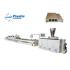 WPC Door Frame Machine Manufacturers WPC Door Frame Making Machine WPC Door Frame Production Line