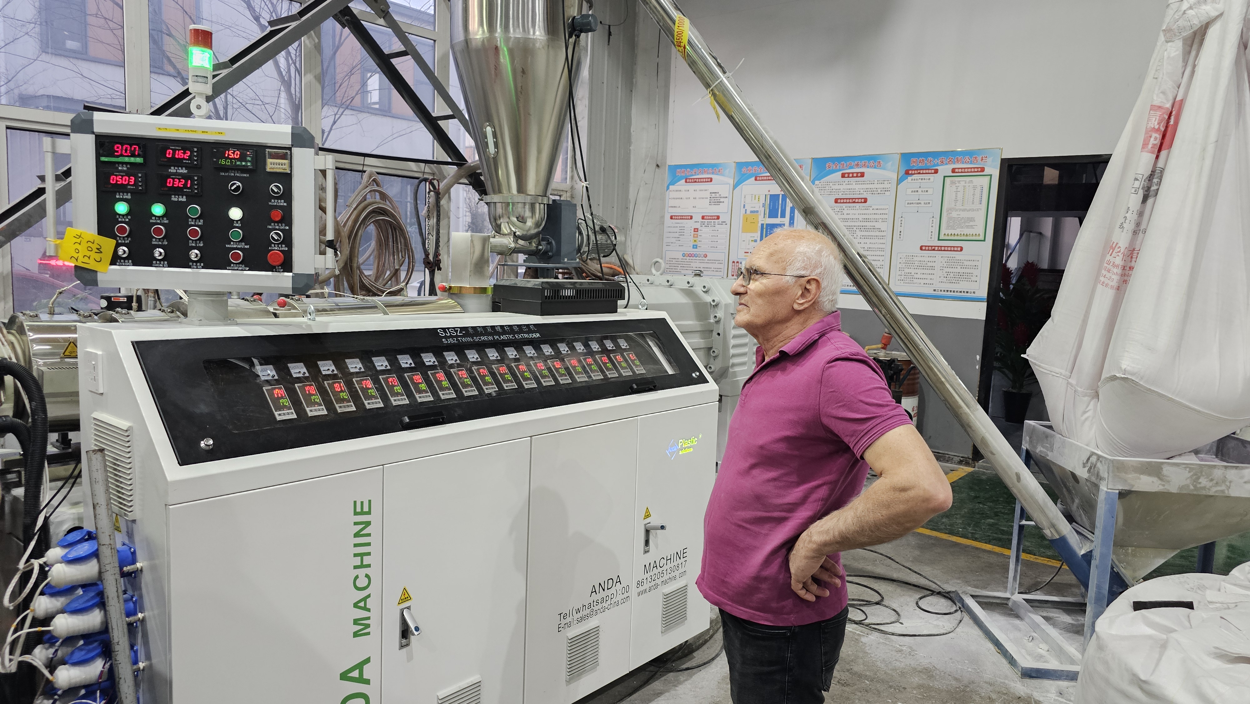 WPC Foam board production line,WPC foam board machine,WPC foam board making machine,pvc foam board production line,pvc foam board machine,pvc foam board making machine