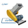 Plastic Crusher