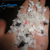 Plastic Crusher