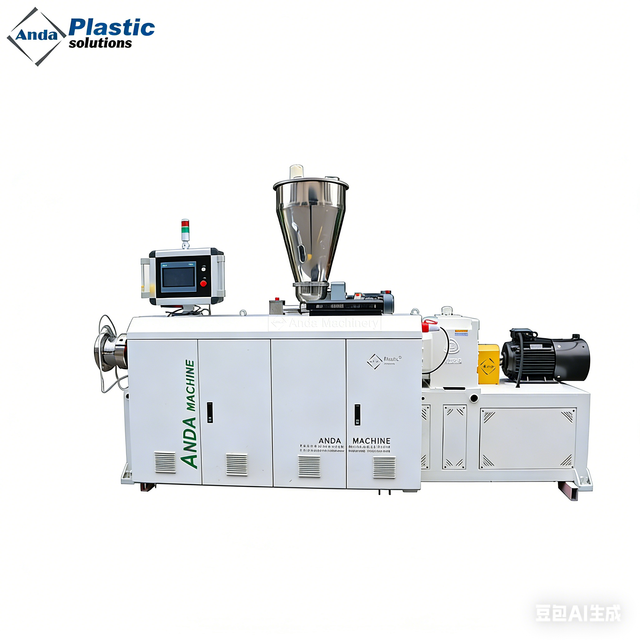 High Speed WPC Fluted Wall Panel Making Machine