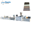 WPC wood plastic composite making machine fluted wall panel extrusion production line