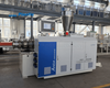 WPC Profile Decking Manufacturing Machine Production Line