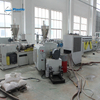 WPC/PVC Foam Board production line making machine