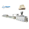 WPC Door Frame Machine Manufacturers WPC Door Frame Making Machine WPC Door Frame Production Line