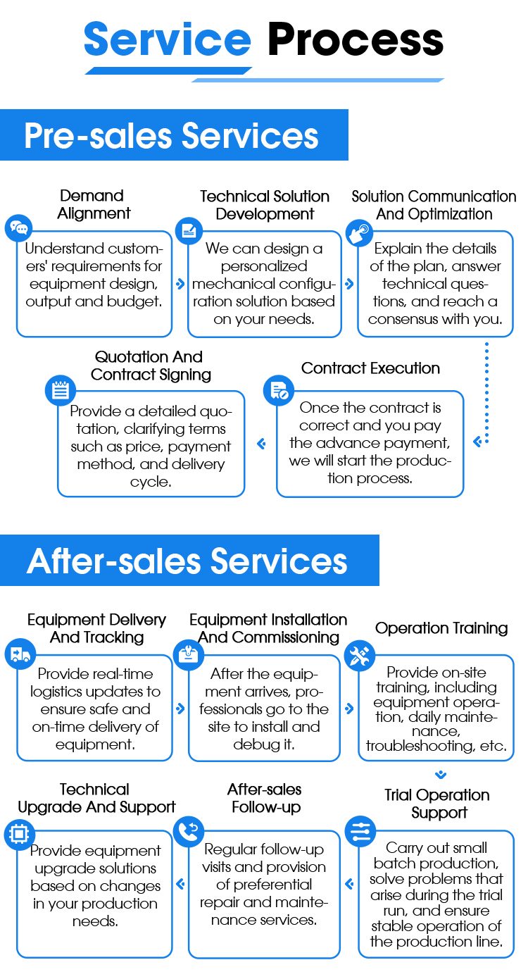 详情_07(1)