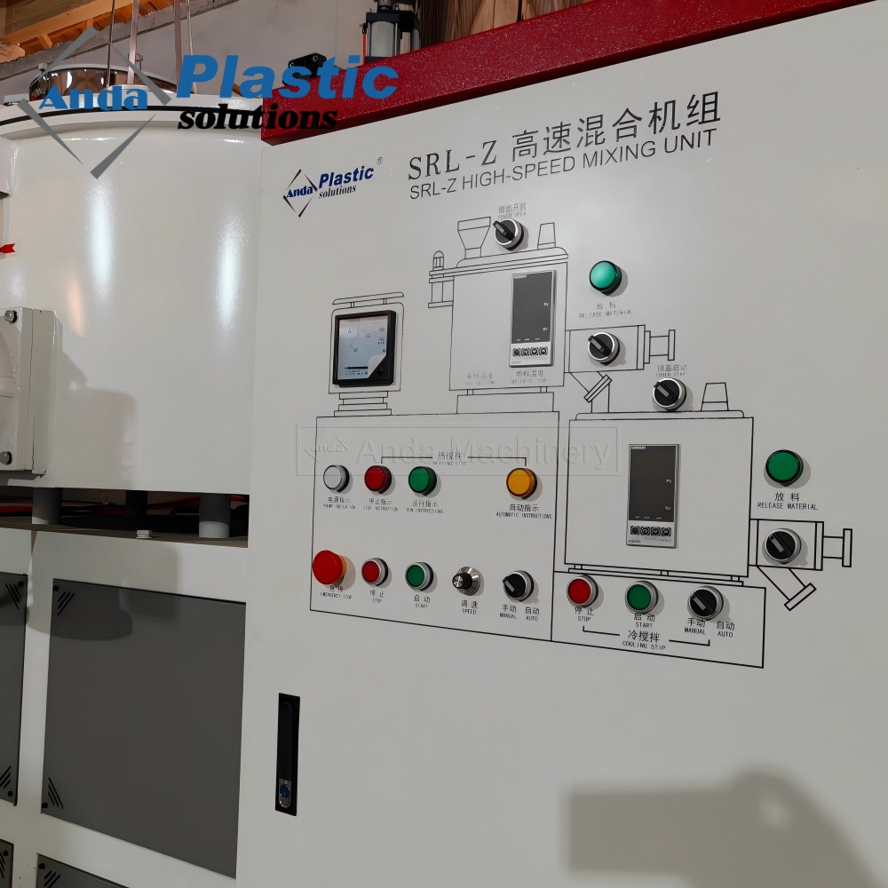 SRL-Z Series High-Speed Mixer Unit For PVC/WPC Powder