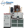 SRL-Z Series High-Speed Mixer Unit For PVC/WPC Powder