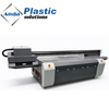 UV Marble Sheet Flatbed Digital Printer